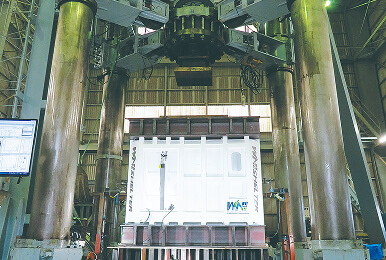 Our shelter passed the 580-ton load-bearing test