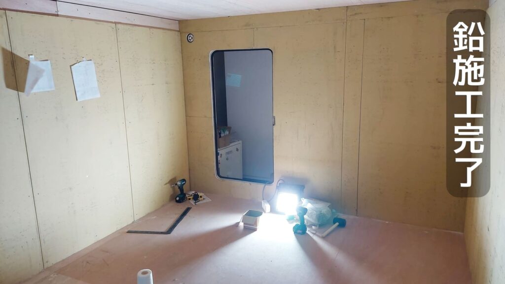 核シェルター／放射線対策／鉛施工／最後の砦の画像／納品実績