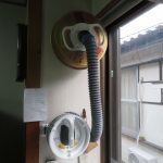 千葉県個人宅「放射性物質・生物・化学兵器防御フィルター」