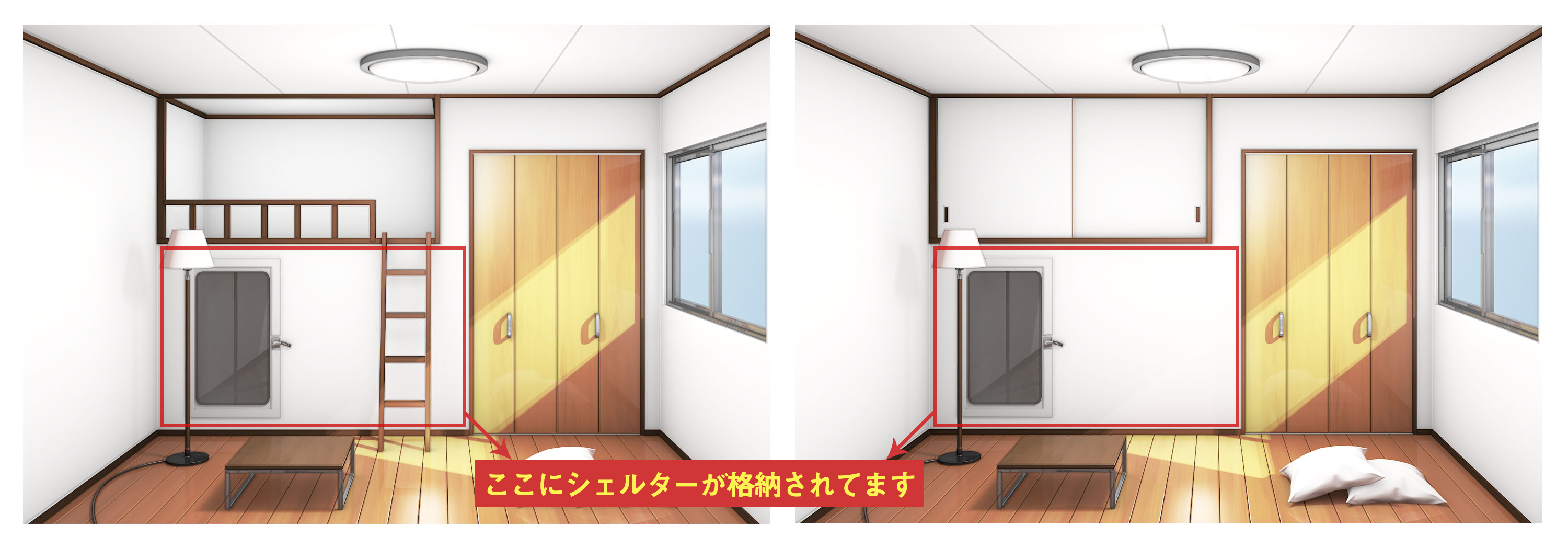 eShelter-image-180828-2 eShelter-image-180828-2