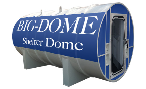 widedome12-190120 widedome12-190120