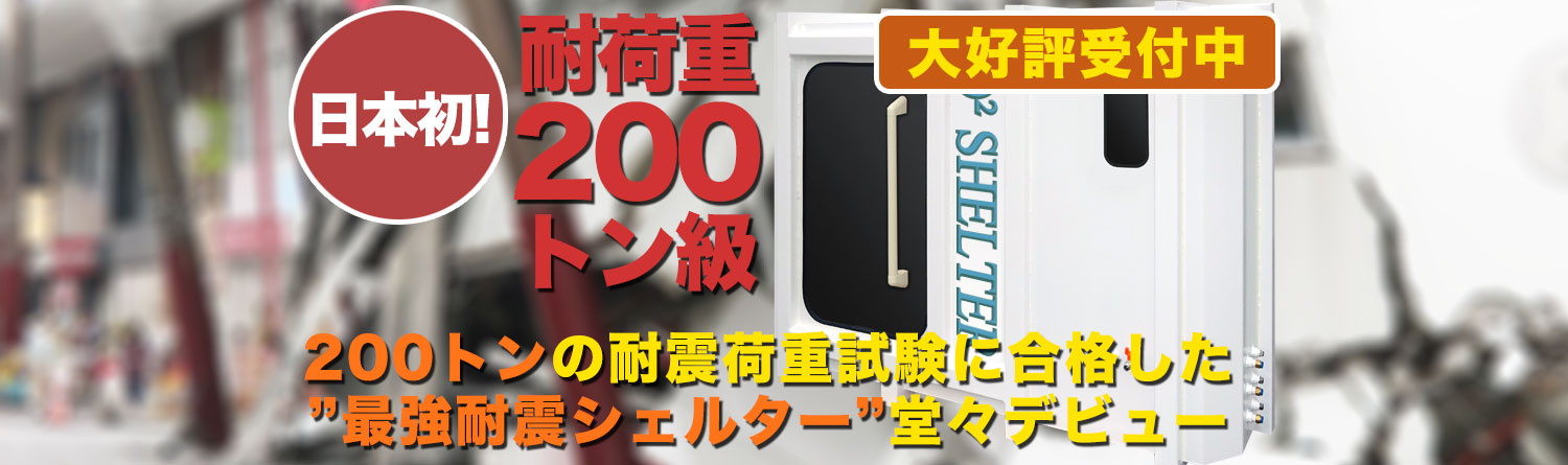 top-slider-images-190308 top-slider-images-190308
