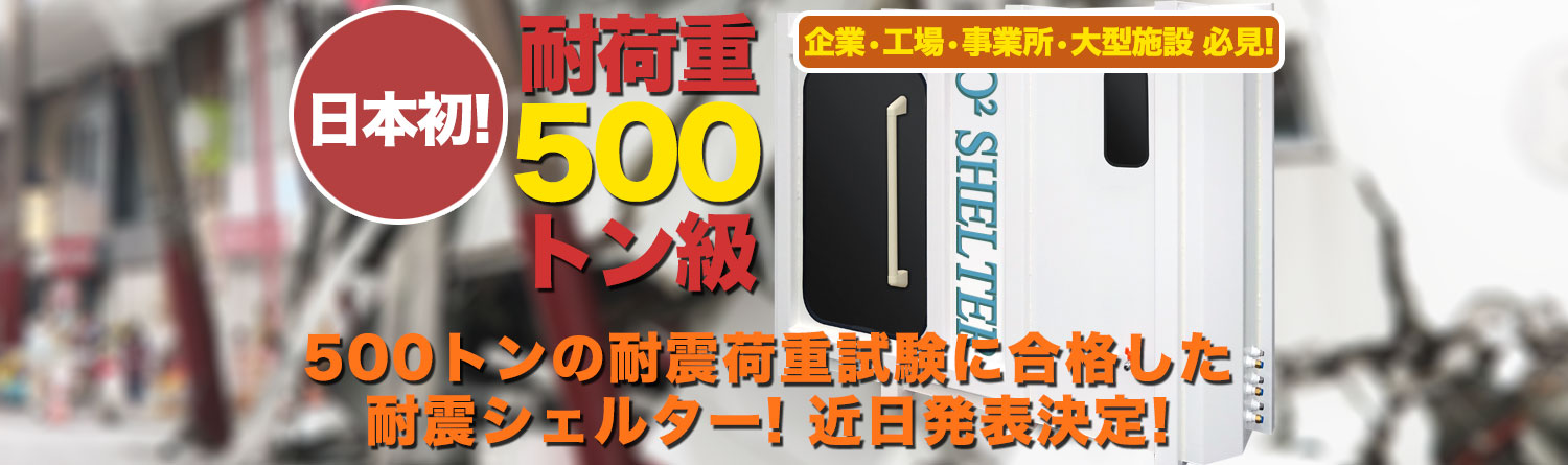 top-slider-images-190928 top-slider-images-190928