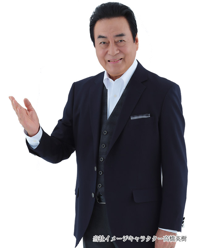 takahashisan1 takahashisan1