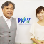 インタビュー・マガジン『B.S.TIMES』にて、国産『核シェルター』開発に先鞭をつける企業として当社代表がインタビューを受けました。