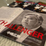 弊社代表中嶋がNewsweek web企画 「CHALLENGING INNOVATOR」と 本誌2面で特集されました！！