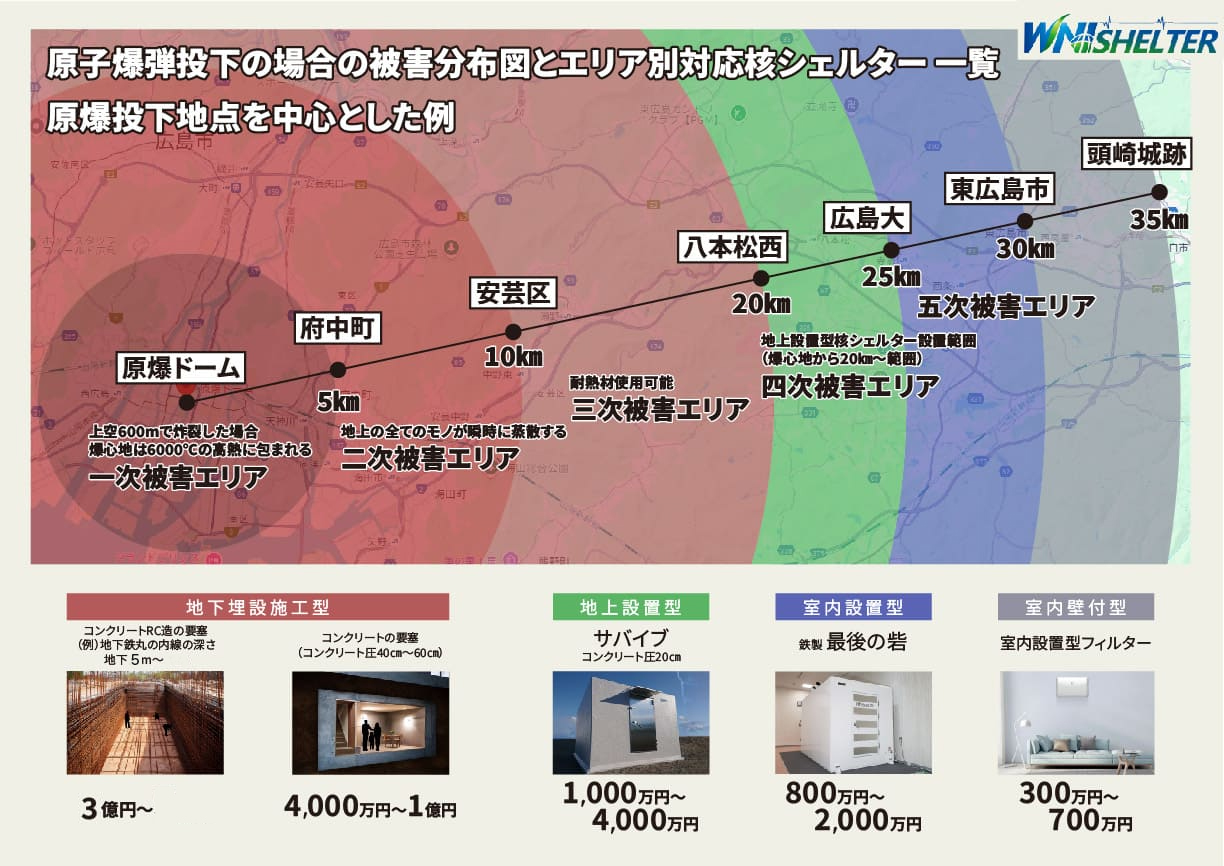 areaitemmap9_2 areaitemmap9_2