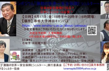 image_20260226_16.16.00