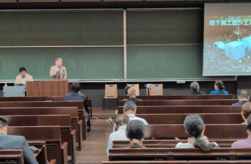 ニュースのTOP画像